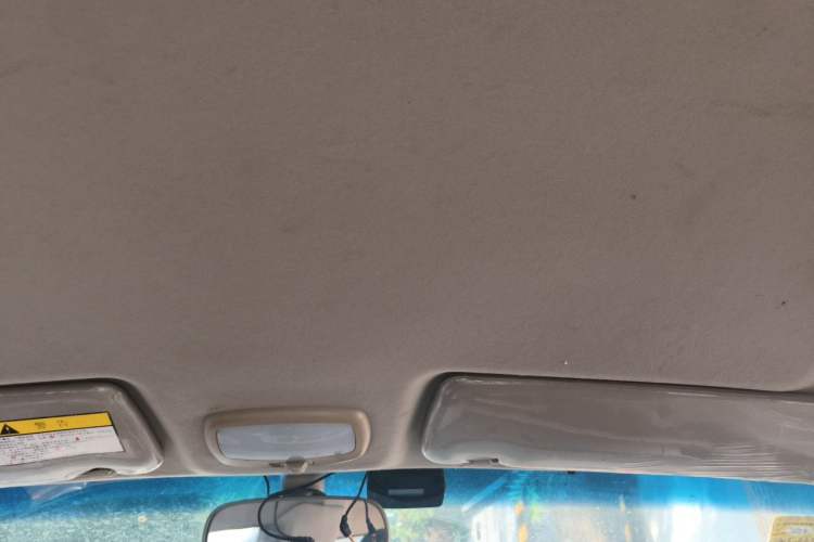 Used JAC Group Refine  Headliner
