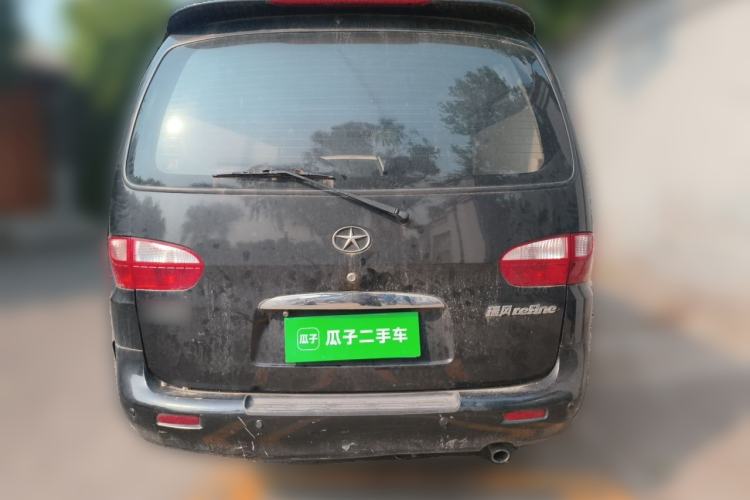 Used JAC Group Refine  Rear