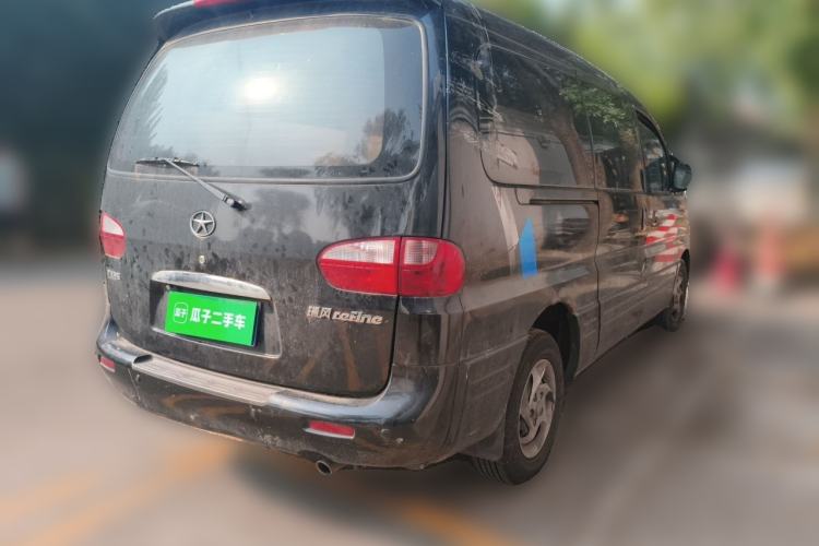 Used JAC Group Refine  Rear Right 45 Deg