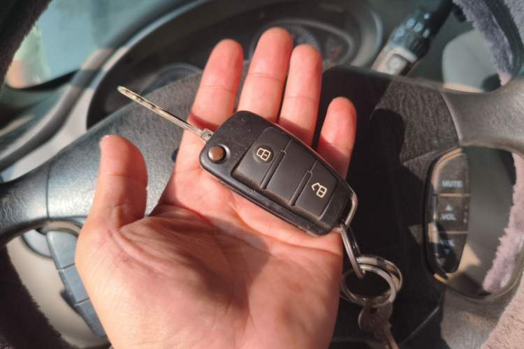 Used JAC Group Refine  Vehicle Key