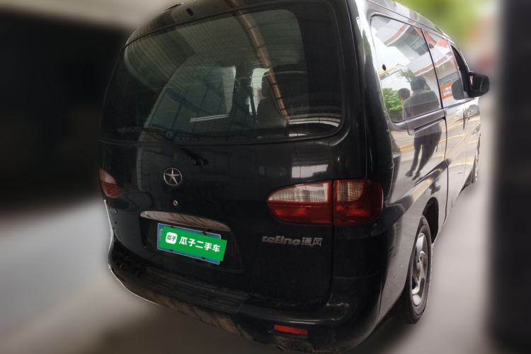 Used JAC Group Refine 2015 2.0L Shuttle Gasoline Long-Wheelbase Comfort Version HFC4GA3-3D Rear Right 45 Deg