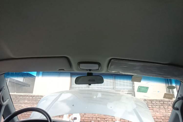Used JAC Group Refine  Headliner