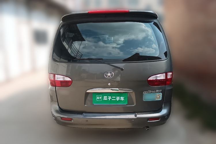Used JAC Group Refine  Rear