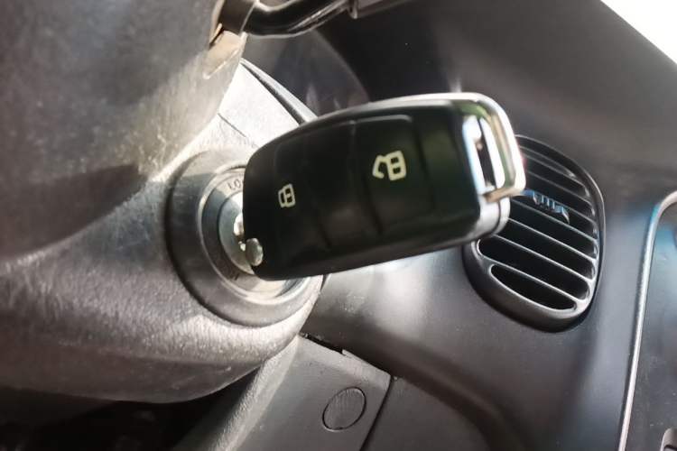 Used JAC Group Refine  Vehicle Key