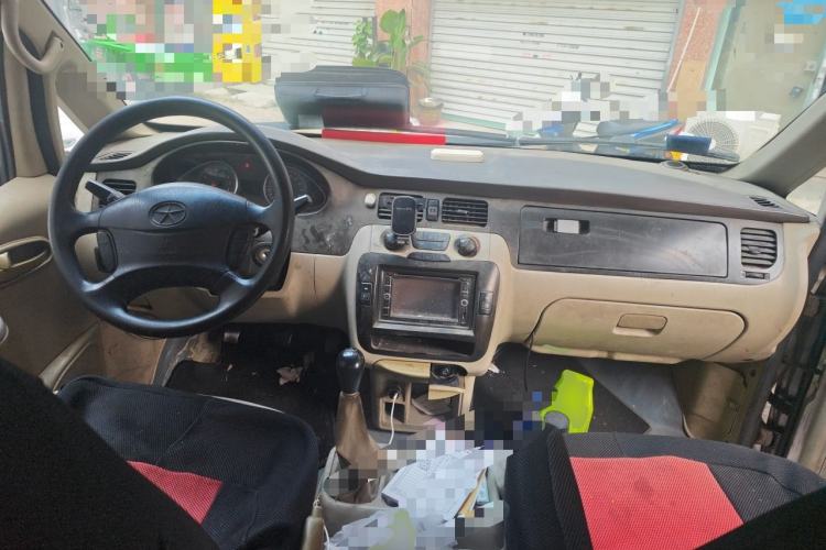 Used JAC Group Refine  Center Console