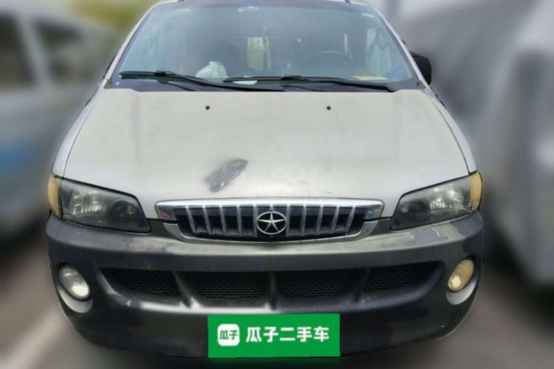 Used JAC Group Refine 2015 2.0L Shuttle Gasoline Long-Wheelbase Standard Version HFC4GA3-3D Front