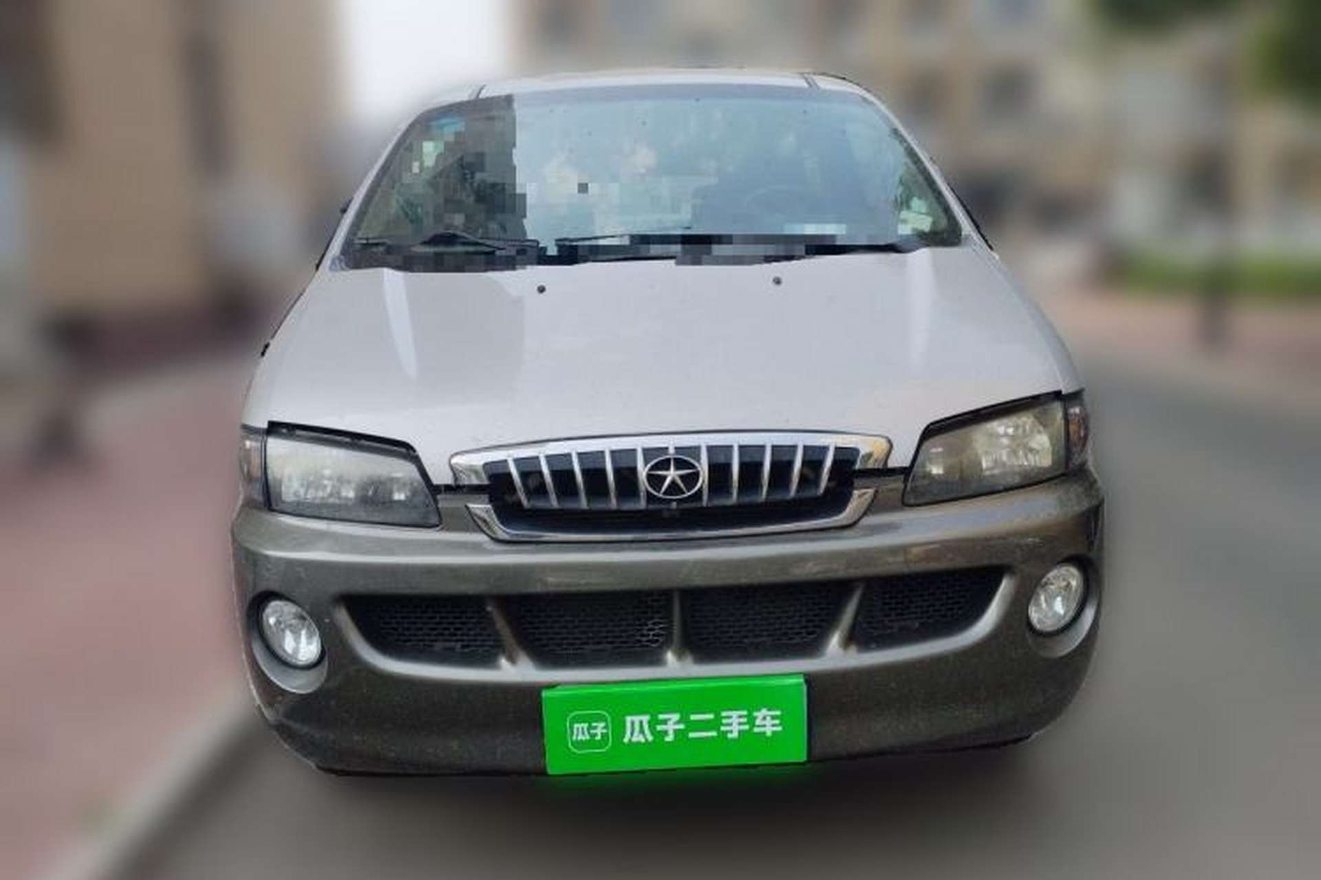 Used JAC Group Refine 2015 2.0L Shuttle Gasoline Long-Wheelbase Comfort Version HFC4GA3-3D Front