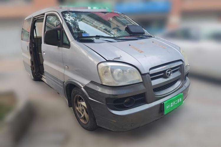 Used JAC Group Refine  Front Right 45 Deg