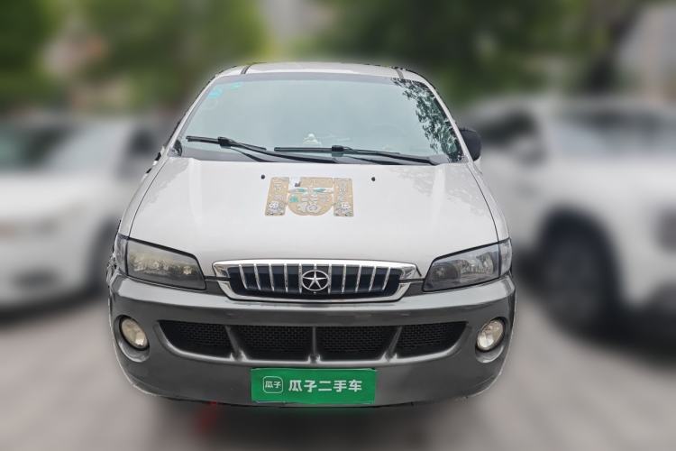 Used JAC Group Refine 2015 2.0L Shuttle Gasoline Long-Wheelbase Comfort Version HFC4GA3-3D Front