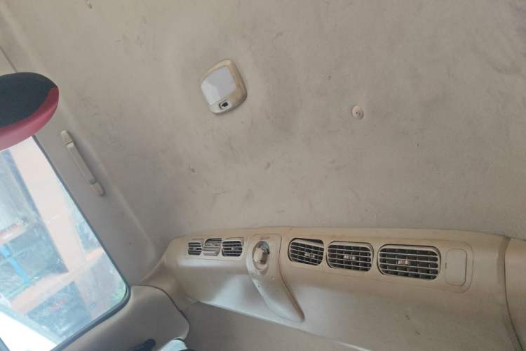 Used JAC Group Refine  Headliner