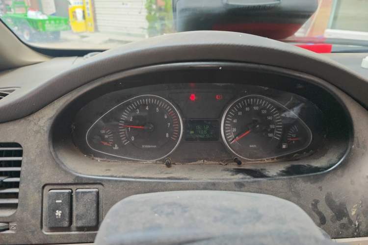 Used JAC Group Refine  Instrument Cluster
