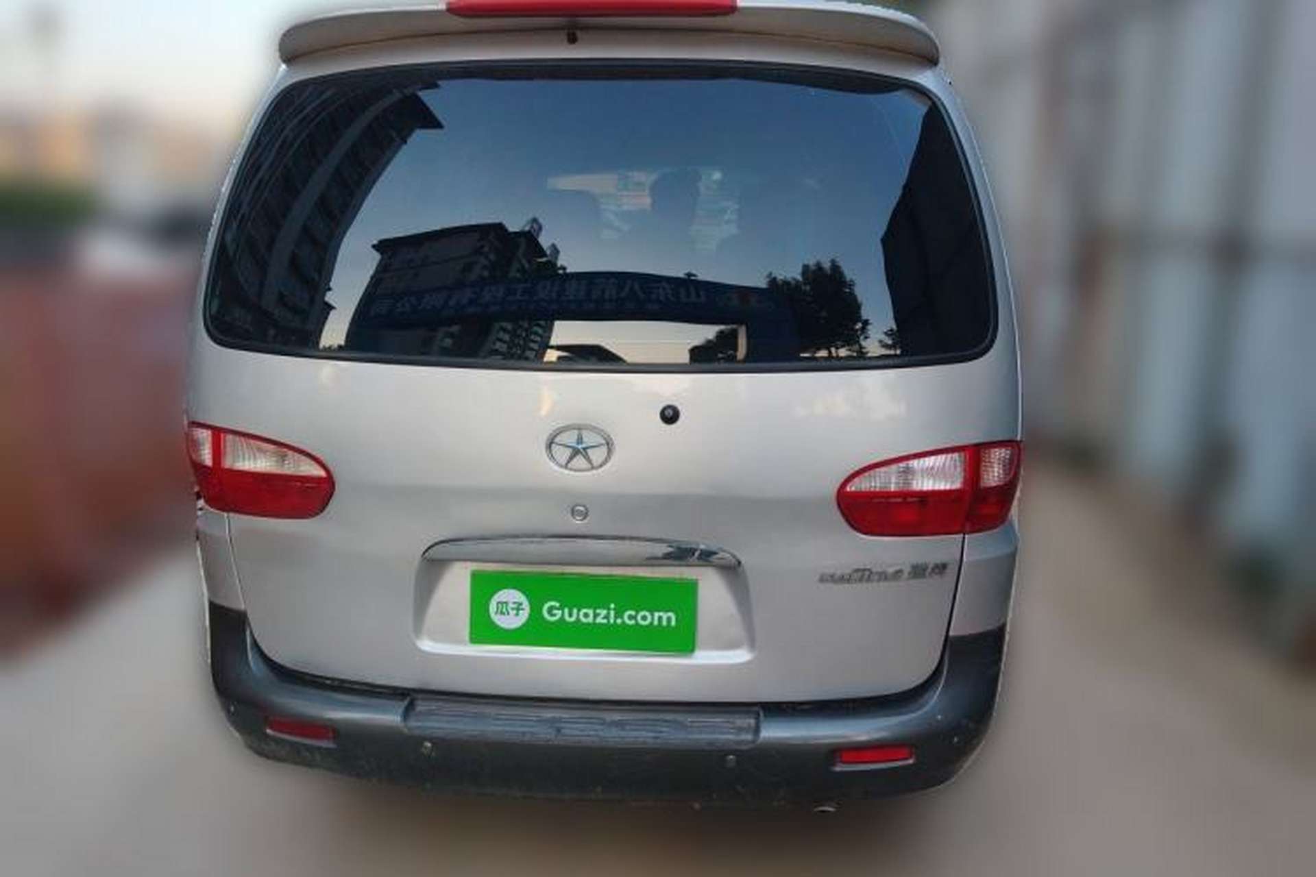 Used JAC Group Refine 2015 2.0L Shuttle Gasoline Long-Wheelbase Comfort Version HFC4GA3-3D Rear