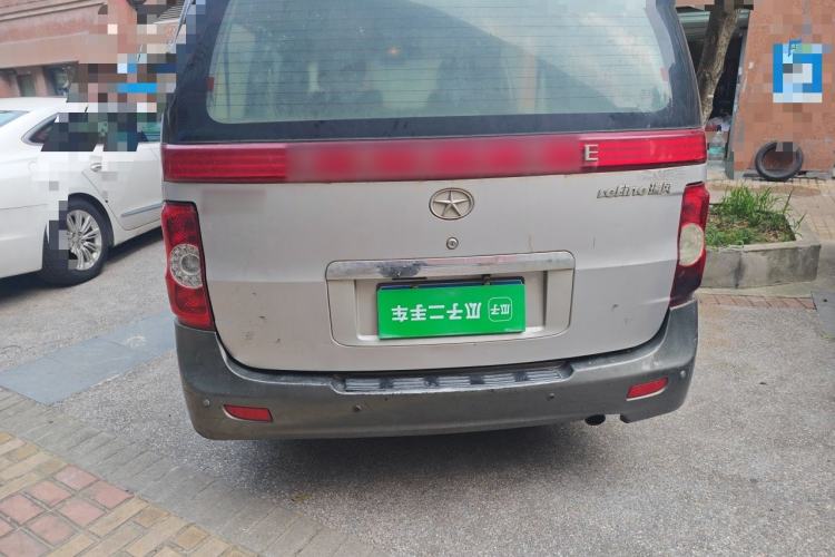 Used JAC Group Refine  Rear