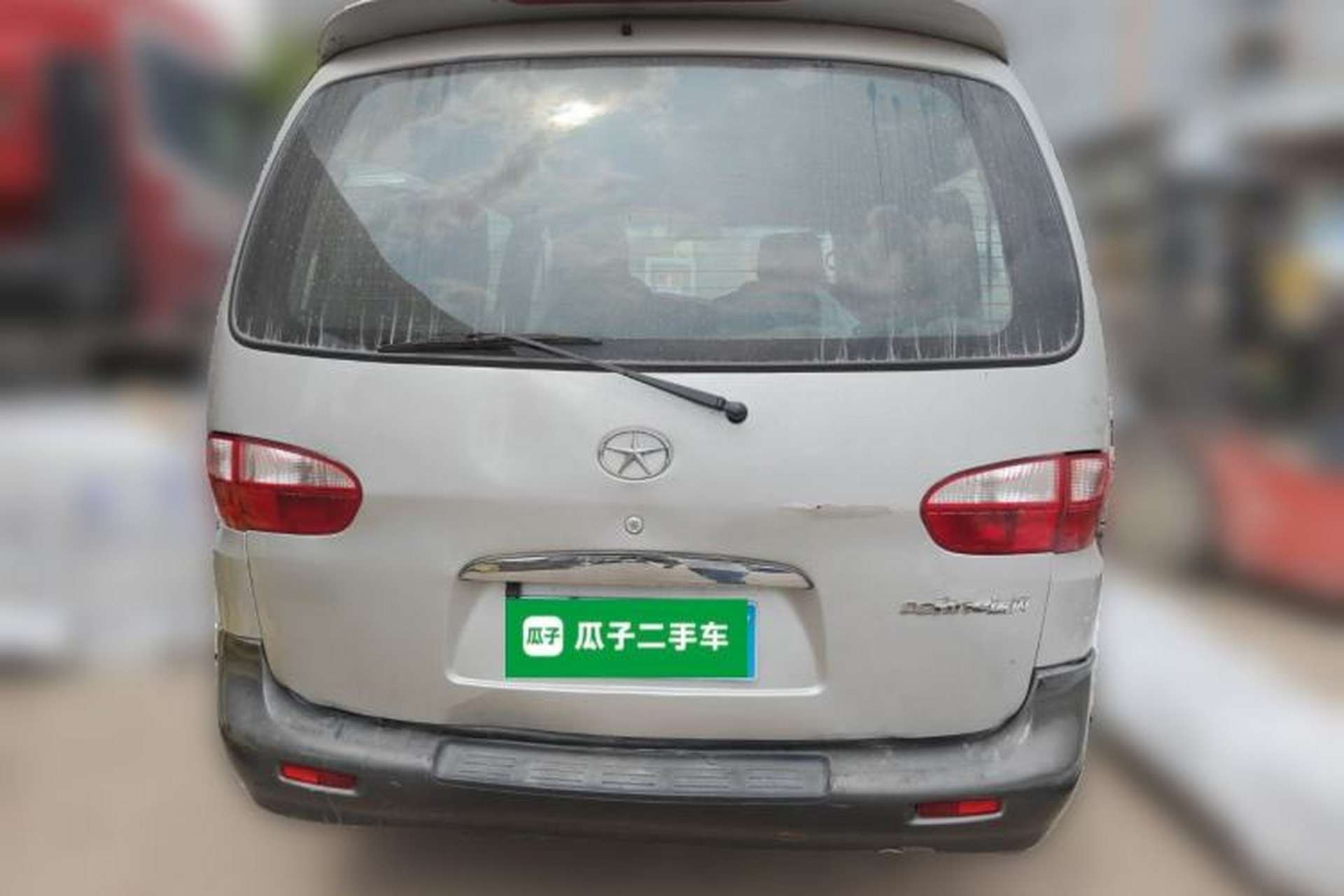 Used JAC Group Refine 2015 2.0L Shuttle Gasoline Long-Wheelbase Comfort Version HFC4GA3-3D Rear