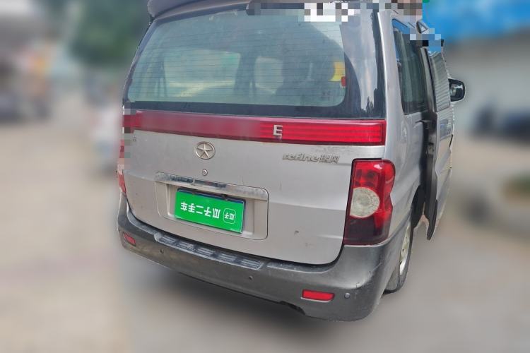 Used JAC Group Refine  Rear Right 45 Deg