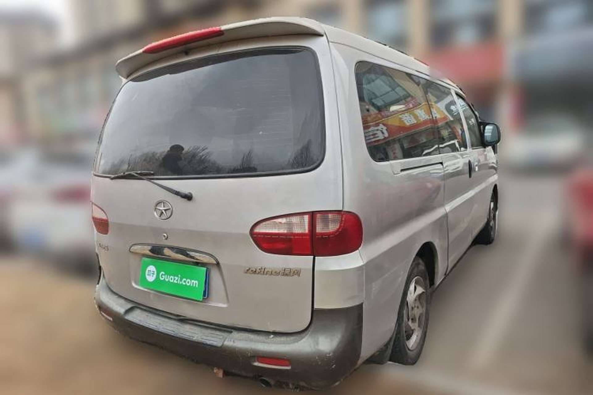 Used JAC Group Refine 2015 2.0L Shuttle Gasoline Long-Wheelbase Standard Version HFC4GA3-3D Rear Right 45 Deg