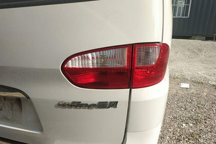 Used JAC Group Refine 2015 2.0L Shuttle Gasoline Long-Wheelbase Standard Version HFC4GA3-3D Right Rear Taillight