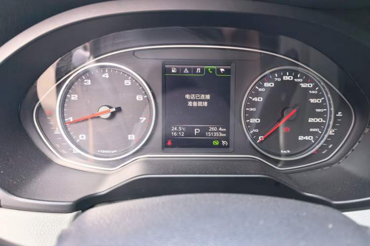 Used JAC Group Refine A60  Instrument Cluster