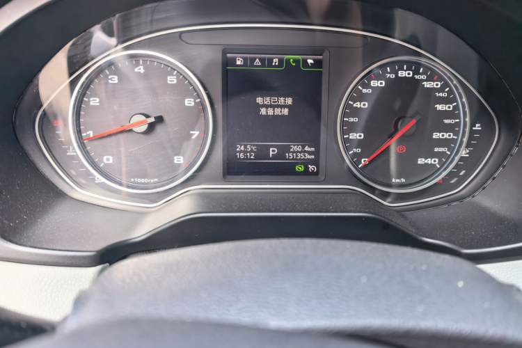 Used JAC Group Refine A60  Odometer Close Up