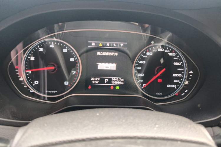 Used JAC Group Refine A60 2017 1.5 TGDI Automatic Luxury Model Instrument Cluster