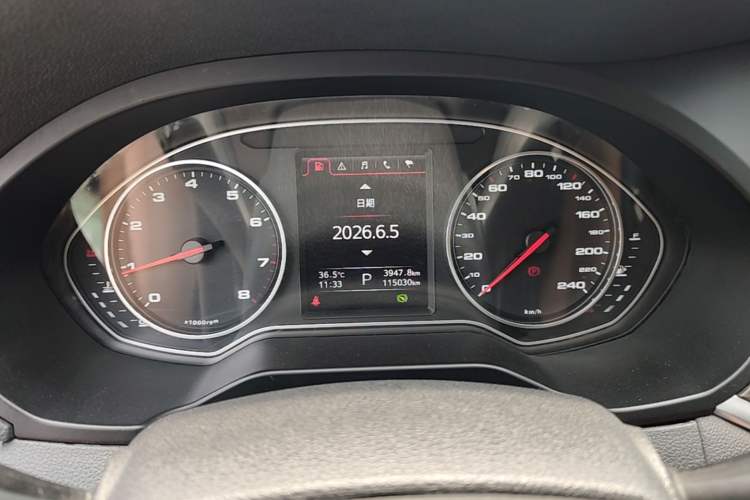 Used JAC Group Refine A60 2017 1.5 TGDI Automatic Luxury Business Model Instrument Cluster