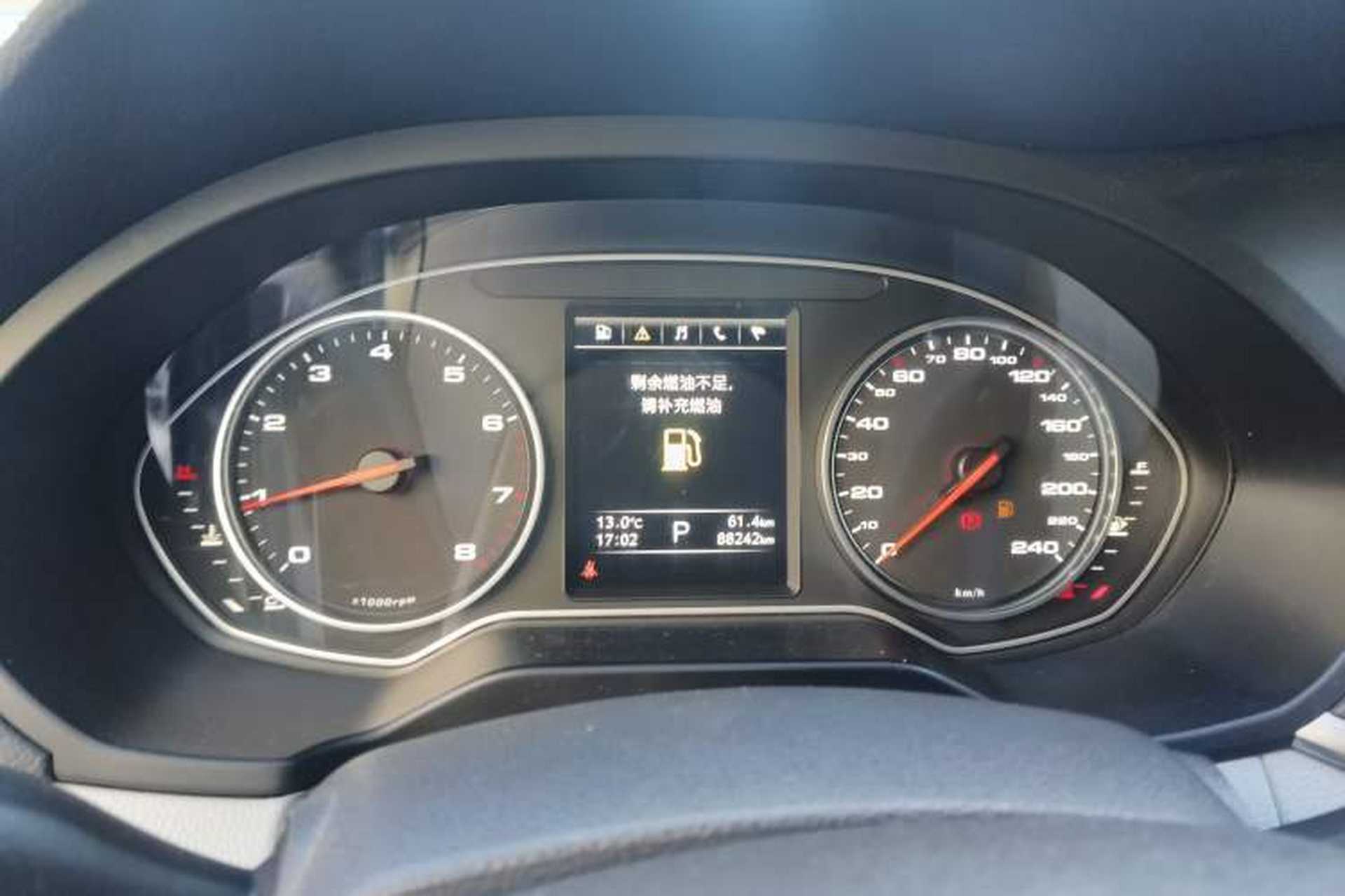 Used JAC Group Refine A60 2017 1.5 TGDI Automatic Luxury Business Model Instrument Cluster