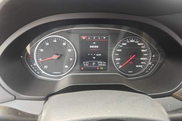 Used JAC Group Refine A60 2017 1.5 TGDI Automatic Luxury Business Model Instrument Cluster