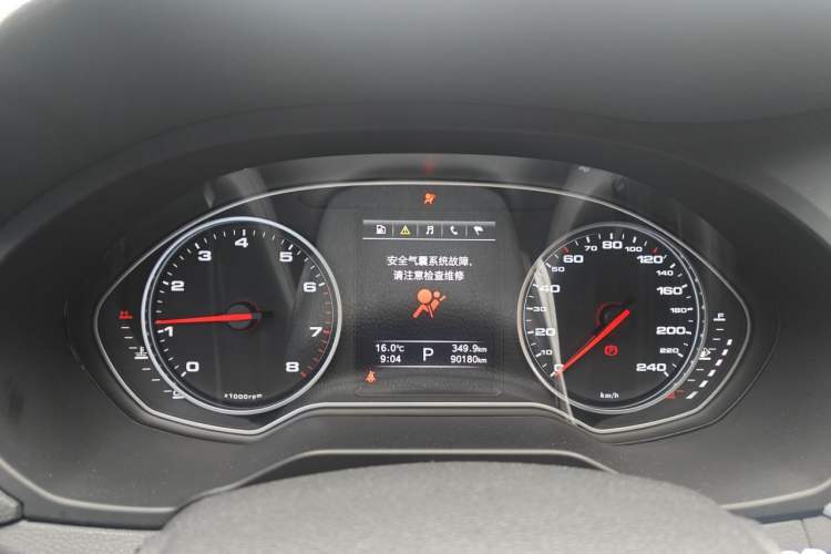 Used JAC Group Refine A60 2017 1.5 TGDI Automatic Luxury Business Model Instrument Cluster