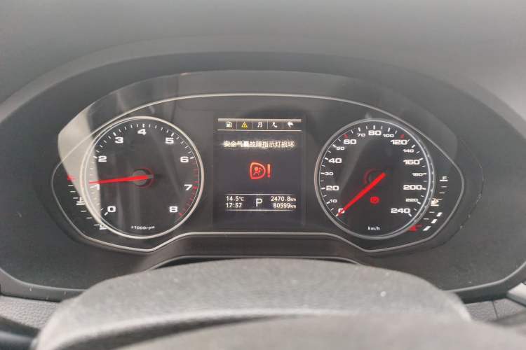 Used JAC Group Refine A60 2017 1.5 TGDI Automatic Luxury Model Instrument Cluster