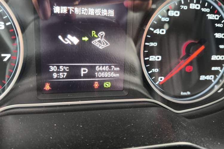 Used JAC Group Refine A60 2017 1.5 TGDI Automatic Luxury Model Odometer Close Up