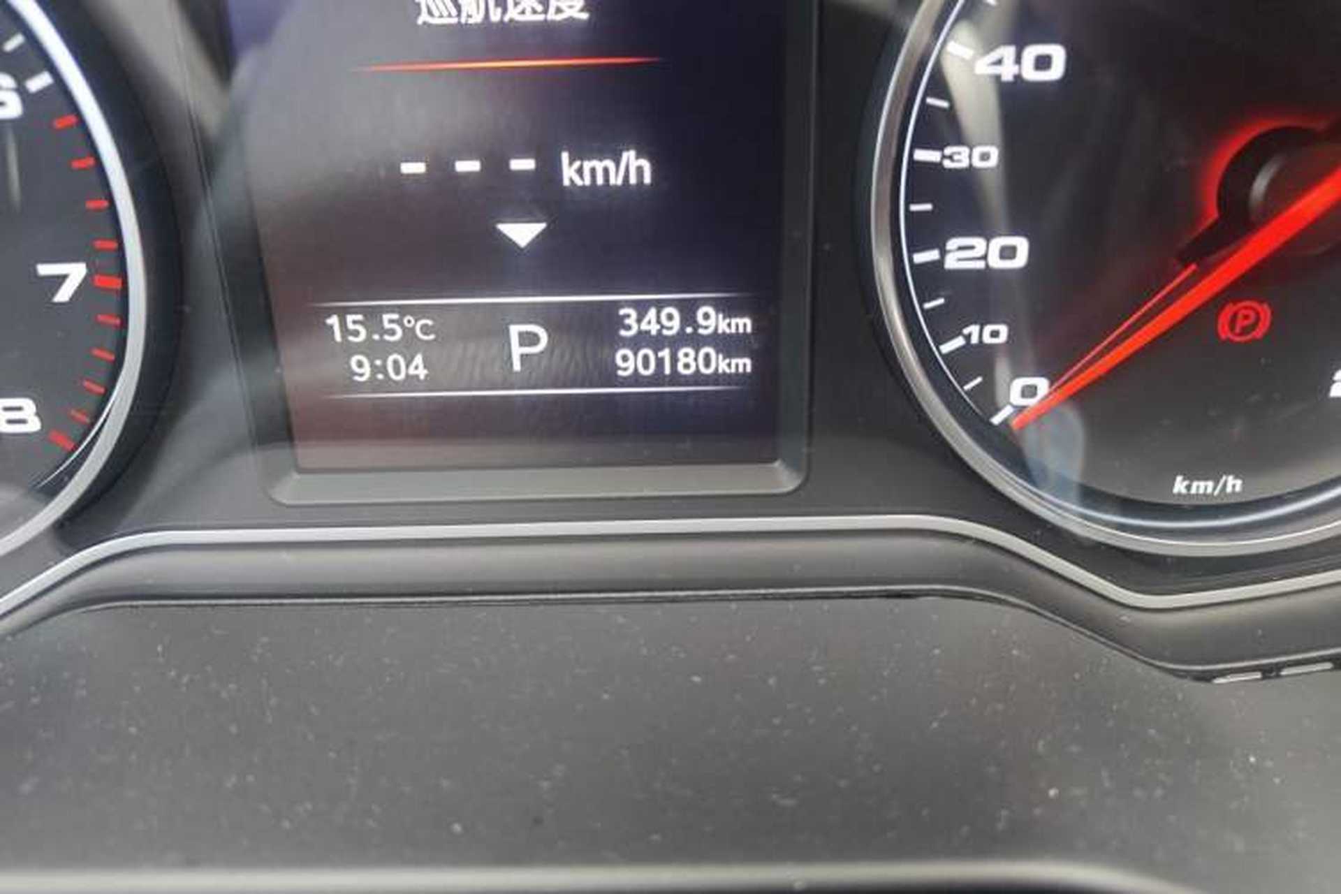 Used JAC Group Refine A60 2017 1.5 TGDI Automatic Luxury Business Model Odometer Close Up