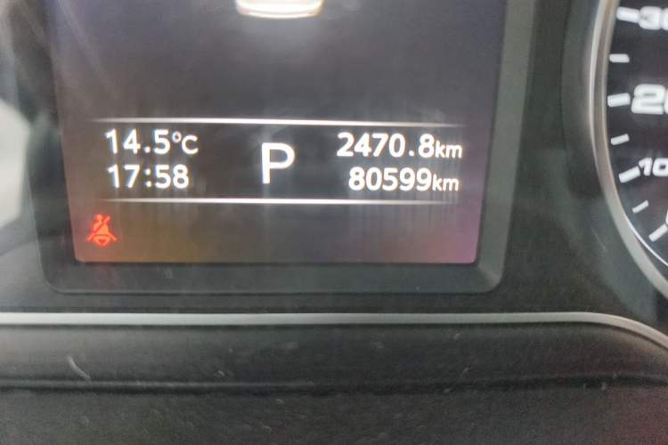 Used JAC Group Refine A60 2017 1.5 TGDI Automatic Luxury Model Odometer Close Up