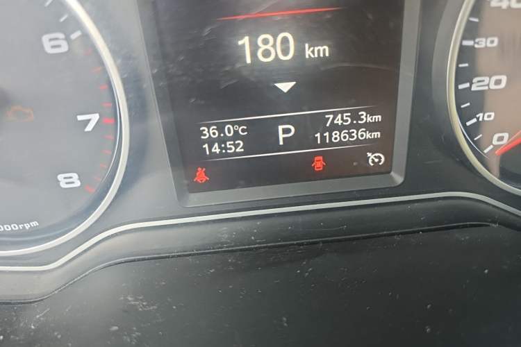 Used JAC Group Refine A60 2017 1.5 TGDI Automatic Luxury Business Model Odometer Close Up
