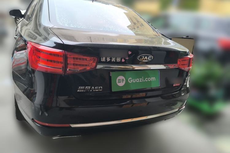 Used JAC Group Refine A60 2017 1.5 TGDI Automatic Luxury Model Rear