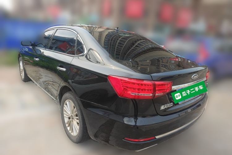 Used JAC Group Refine A60 2017 1.5 TGDI Automatic Luxury Business Model Rear Left 45 Deg