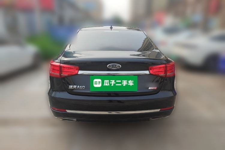 Used JAC Group Refine A60 2017 1.5 TGDI Automatic Luxury Business Model Rear