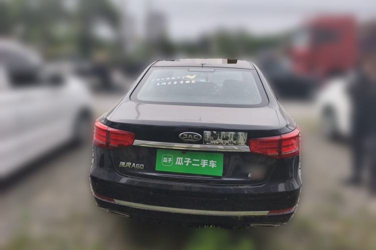 Used JAC Group Refine A60 2017 1.5 TGDI Automatic Luxury Model Rear