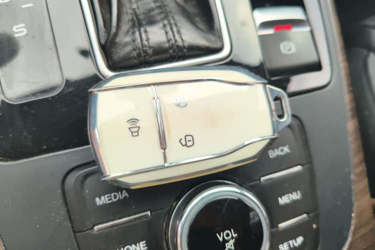 Used JAC Group Refine A60 2017 1.5 TGDI Automatic Luxury Model Vehicle Key