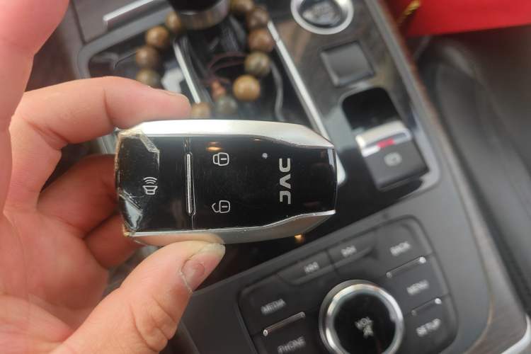 Used JAC Group Refine A60 2017 1.5 TGDI Automatic Luxury Business Model Vehicle Key