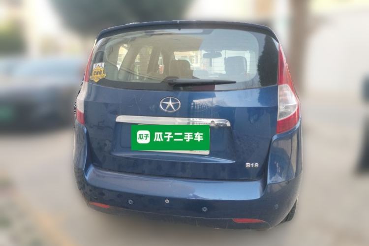 Used JAC Group Refine M2 2010 1.8L MT Comfort Model Rear