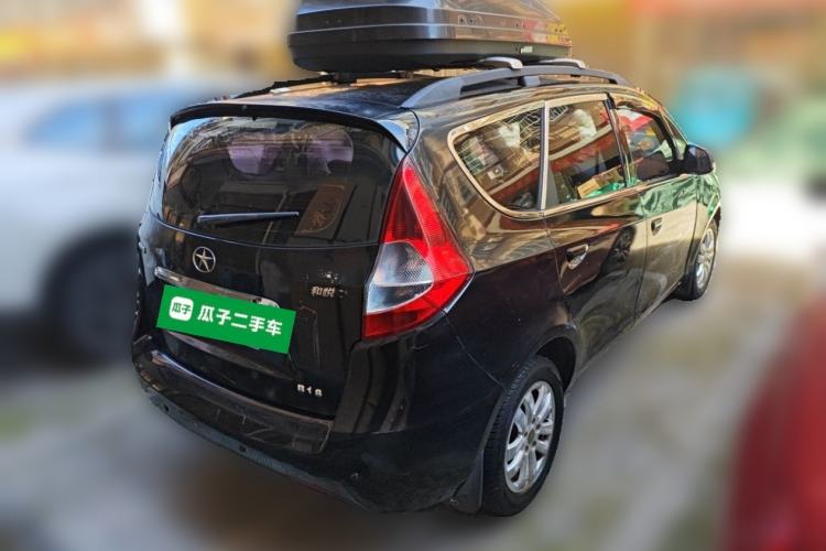 Used JAC Group Refine M2 2011 1.8L MT Comfort Model with Optional 5-Seater Configuration Rear Right 45 Deg