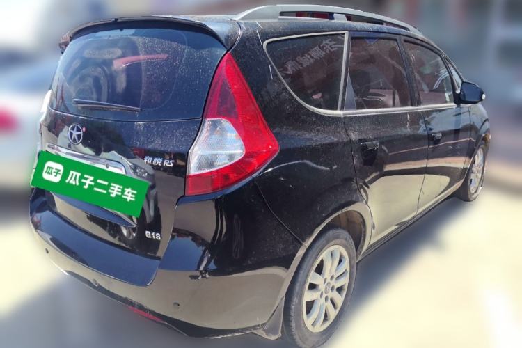 Used JAC Group Refine M2 2012 1.8L MT Business Luxury 7-Seater Rear Right 45 Deg