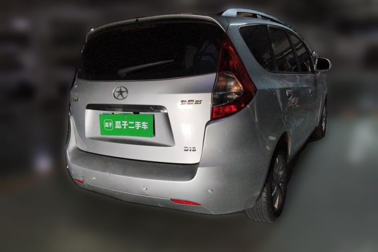 Used JAC Group Refine M2 2012 1.8L MT Business Luxury 5-Seater Rear Right 45 Deg