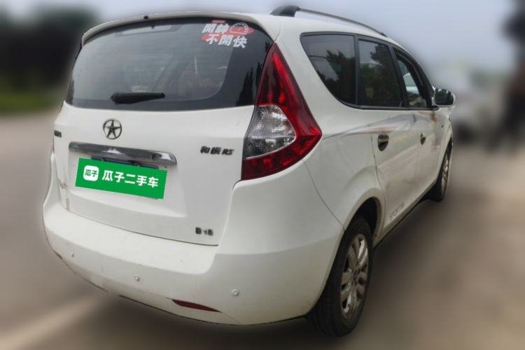 Used JAC Group Refine M2 2012 1.5L MT IKEA Luxury Edition Rear Right 45 Deg