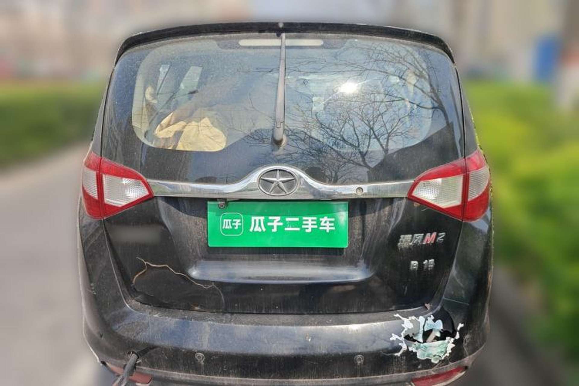 Used JAC Group Refine M2 2013 1.5L Manual Comfort 7-Seater Rear