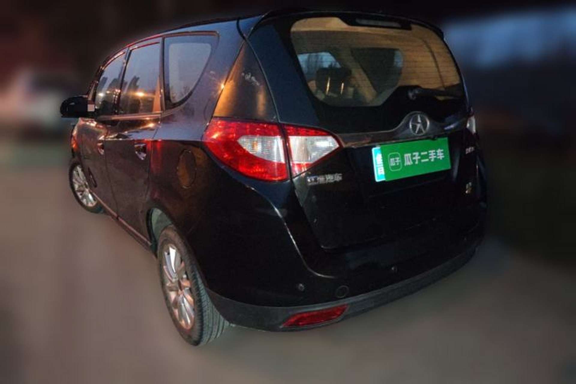 Used JAC Group Refine M2 2013 1.5L Manual Comfort Model 5 Seats Rear Left 45 Deg