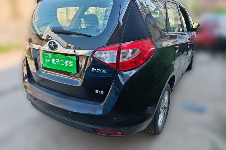 Used JAC Group Refine M2 2013 1.5L Manual Comfort Model 5 Seats Rear Right 45 Deg