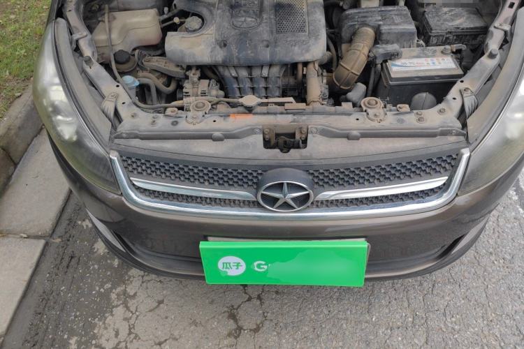 Used JAC Group Refine M2 2013 1.5L Manual Comfort Model 5 Seats Engine Bay