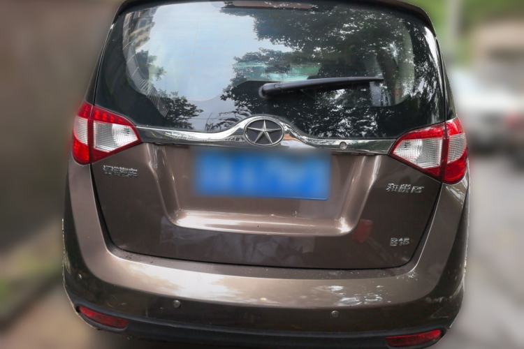 Used JAC Group Refine M2 2013 1.5L Manual Comfort Model 5 Seats Rear
