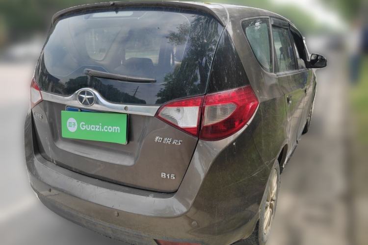 Used JAC Group Refine M2 2013 1.5L Manual Comfort Model 5 Seats Rear Right 45 Deg